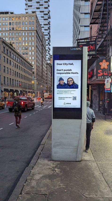 Billboard in NYC