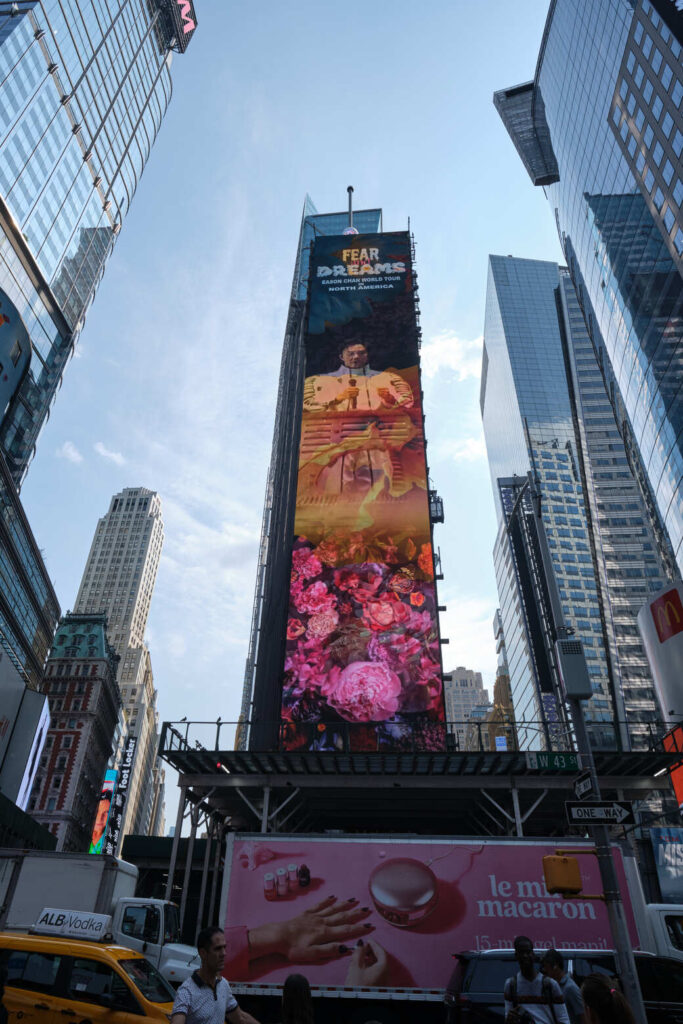 Billboard in Time Square
