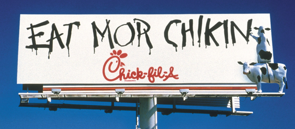 Outdoor billboard advertisement photographed in an urban environment