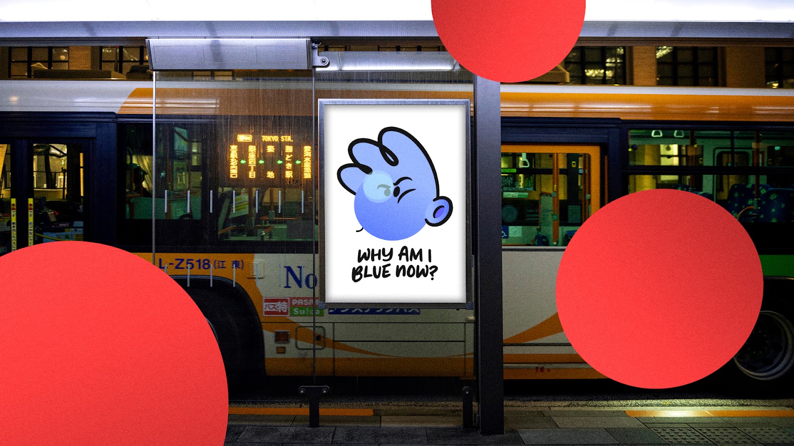 Billboard at a bus shelter
