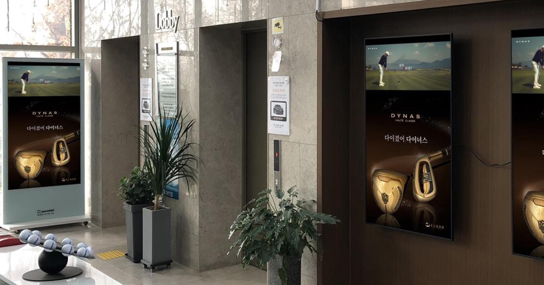 Digital out-of-home advertising screens in public and urban locations