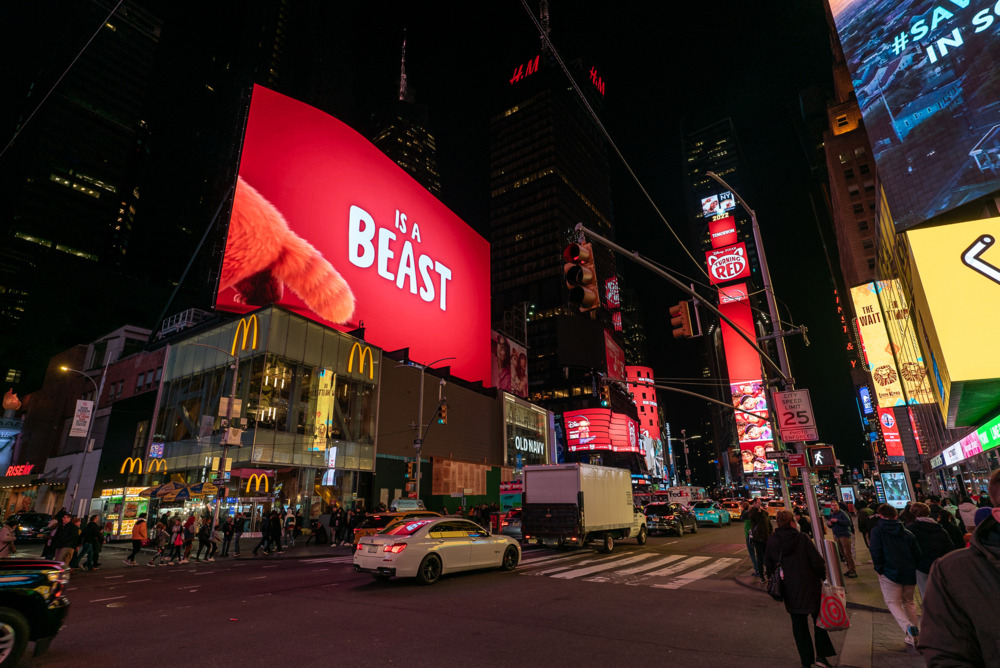 Digital billboard advertising displayed in New York